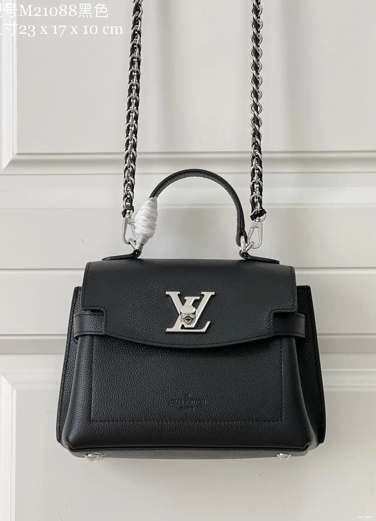 Cheap MINI EVER VUITTON LOCKME LOUIS 0531